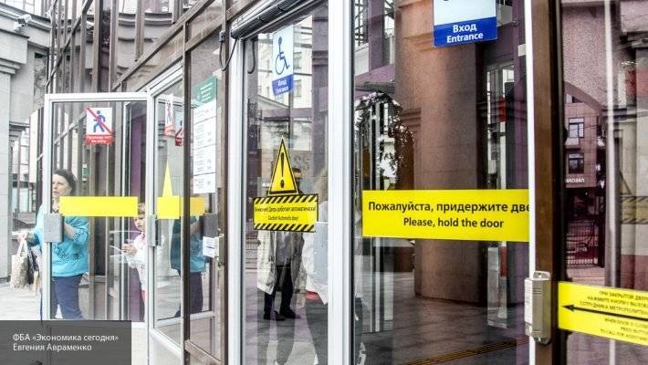 Северокавказский мужчина с ножом напал на глухонемых пассажиров петербургского метро