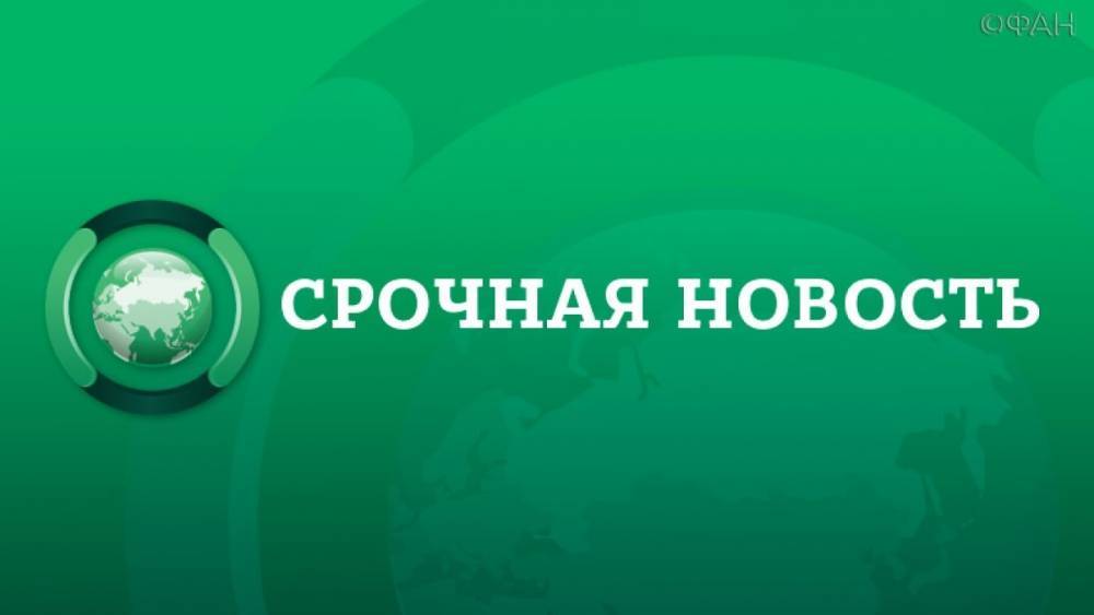 ЦИК Украины сообщил первые данные выборов в Раду после обработки 0,02% протоколов