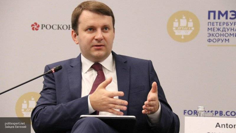 Глава Минэкономразвития России предупредил о росте закредитованности граждан