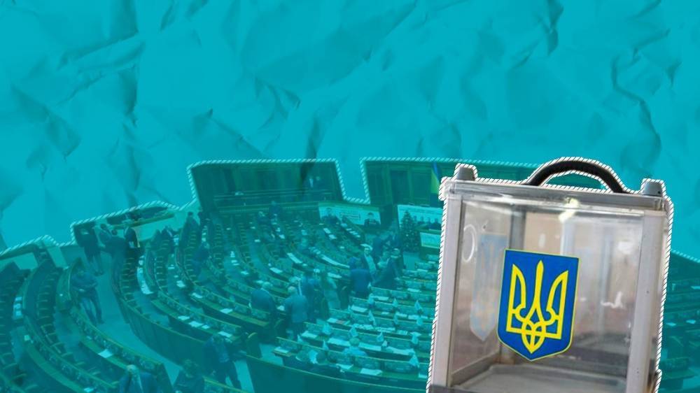 В Киеве на главу УИК составили админпротокол