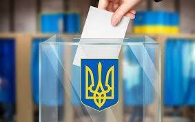 В Украине выбирают новую Верховную Раду. В лидерах – партия Зеленский