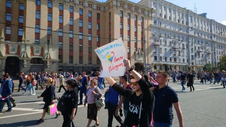 Митинг оппозиции на Сахарова не достиг поставленных целей
