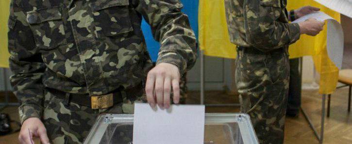 Пособники Порошенко устроили избирательные «карусели» в ВСУ