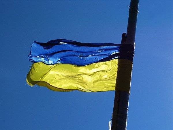 На Украине стартовали досрочные выборы в парламент