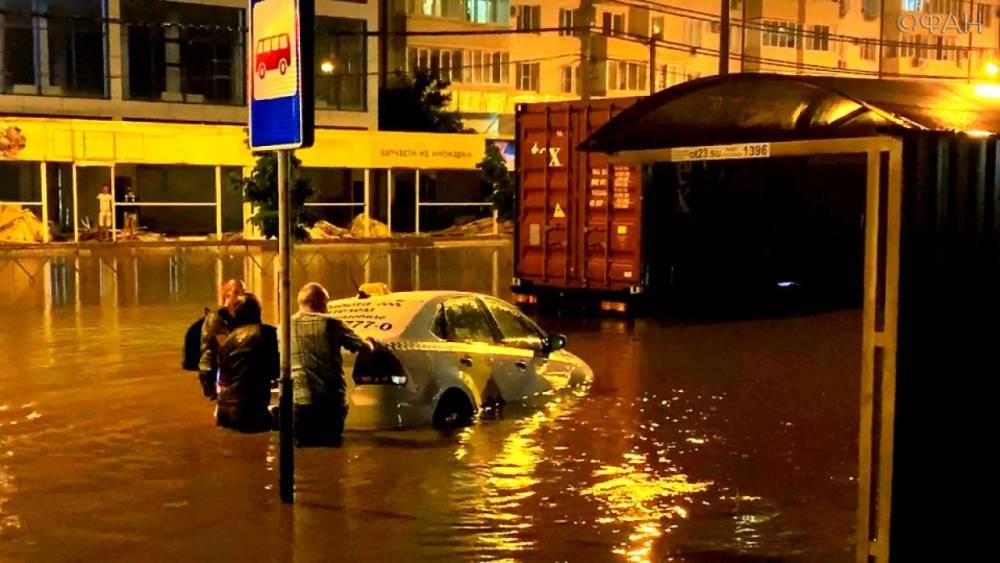 Опубликована новая видеозапись потопа в Краснодаре &nbsp;