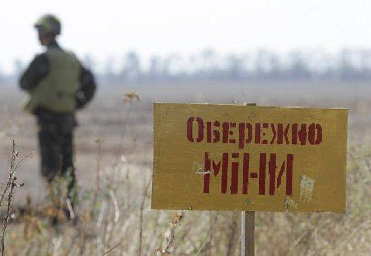Украинская группировка понесла потери после обстрела ЛНР