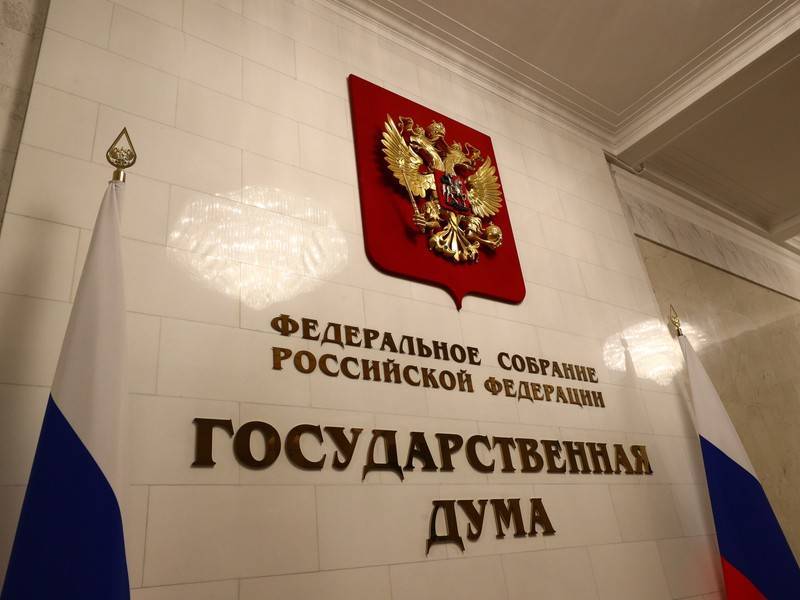 В Госдуме ответили на подозрения в причастности РФ к задержанию танкера