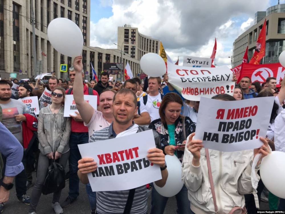 Оппозиционеры предложили Собянину обсудить выборы в Мосгордуму