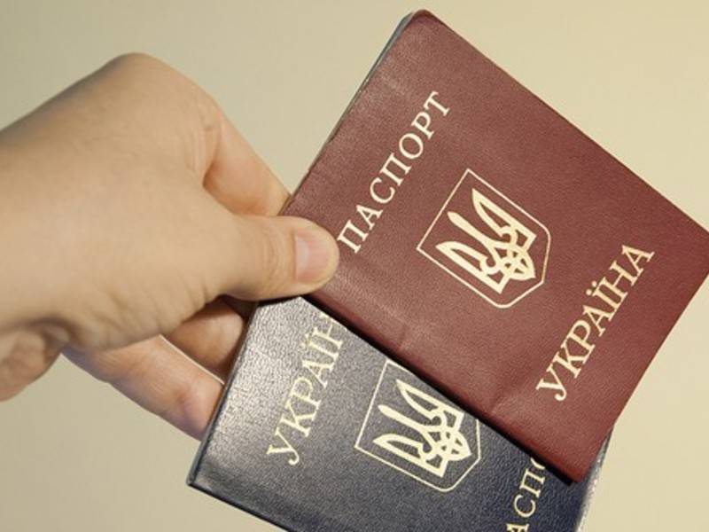 Украина собирается прекратить выдачу паспортов РФ жителям Донбасса
