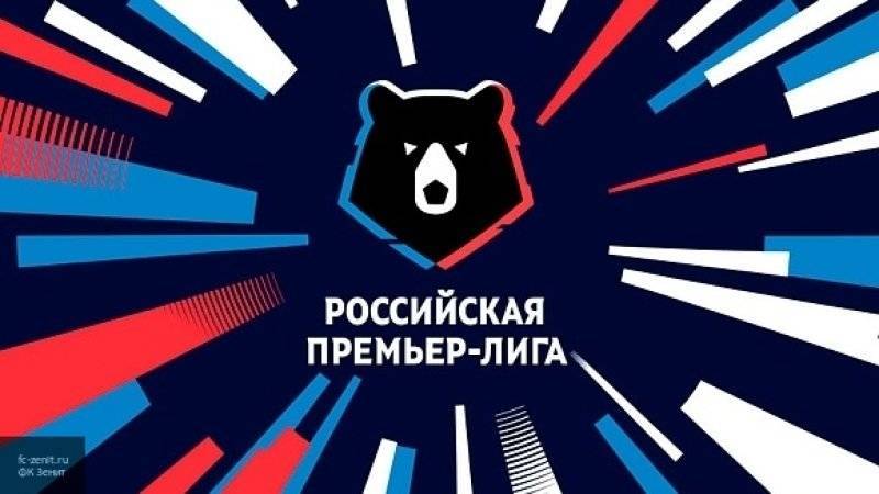 Казанский "Рубин" в меньшинстве обыграл московский "Динамо" во втором туре РПЛ