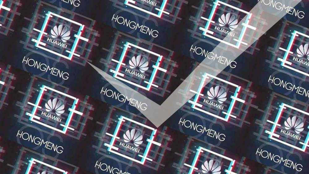 Huawei продолжает продвигать свою систему Hongmeng OS