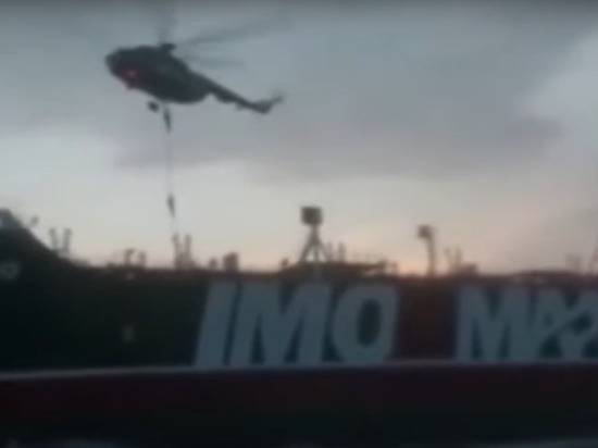 Опубликовано видео захвата британского танкера спецназом Ирана