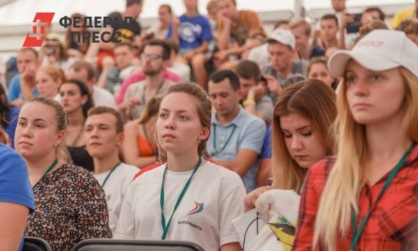 В Самарской области пройдет молодежный форум ПФО «iВолга-2019» | Самарская область | ФедералПресс
