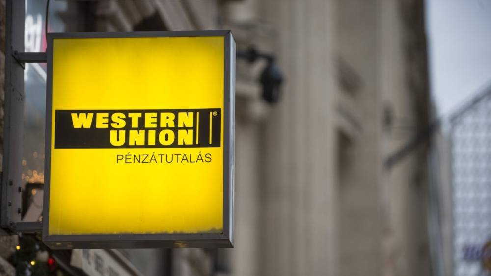 Western Union установила лимит на переводы за границу