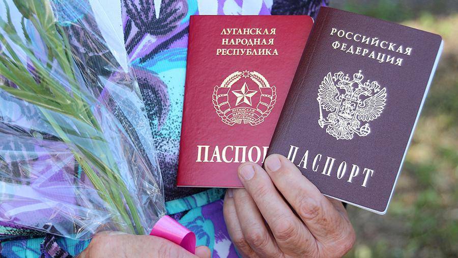 Адвокат оценила выдачу паспортов жителям Донбасса с позиции минских соглашений