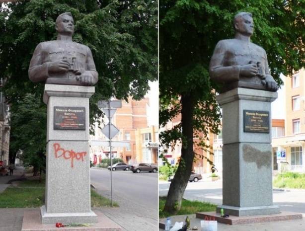 Между выборами в Раду националисты успели осквернить памятник генералу Ватутину