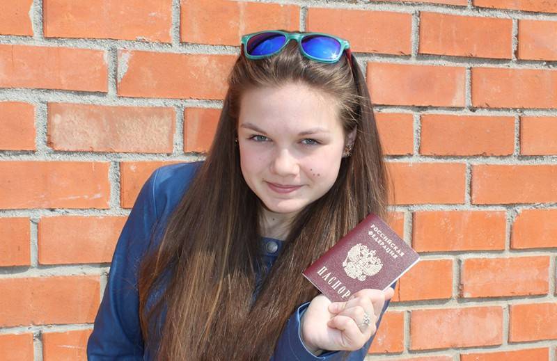 Украина пообещала кару за выдачу российских паспортов жителям ДНР и ЛНР