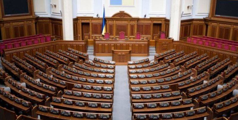 Новому парламенту Украины предстоит принять два жизненно важных условия