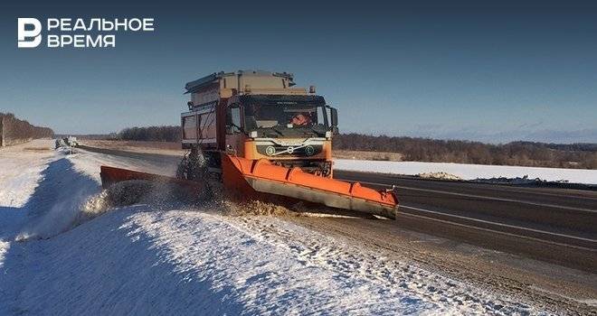 «Главтатдортранс» потратит 2 млн рублей на развитие системы контроля за зимним содержанием дорог