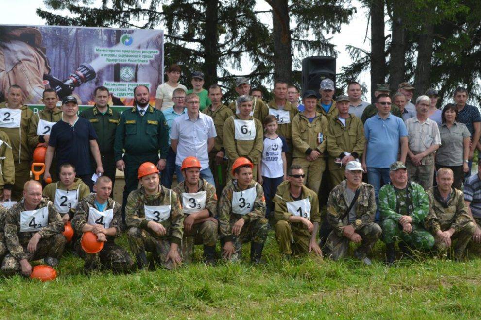 Глазовлес занял 2 место в региональном этапе Всероссийского конкурса&nbsp;«Лучший лесной пожарный – 2019»