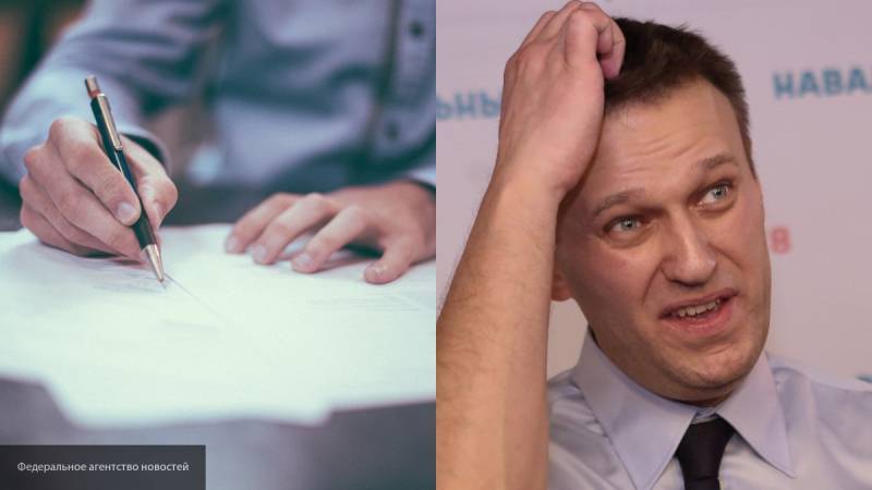 МВД просят разобраться, законно ли разместили штаб Навального в подвале московского дома