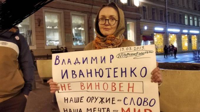 В Петербурге жестоко убили активистку Елену Григорьеву