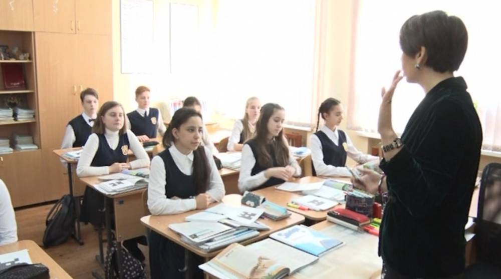 В Башкирии начался прием заявок от молодых педагогов на гранты в 600 тысяч рублей