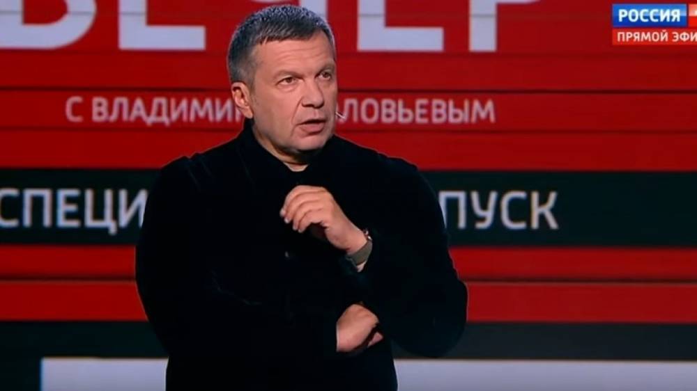 Украинский журналист пожаловался в СБУ на показ передачи Соловьева в центре Киева
