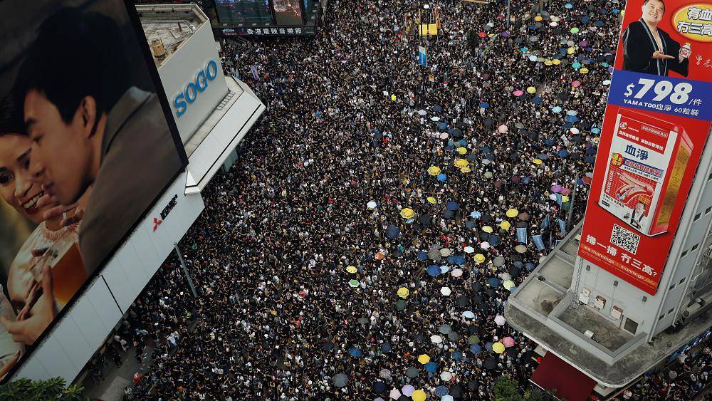 Волнения в Гонконге