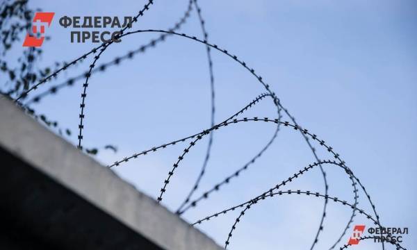 Заключенным колонии-поселения разрешат работать на региональных предприятиях | Москва | ФедералПресс