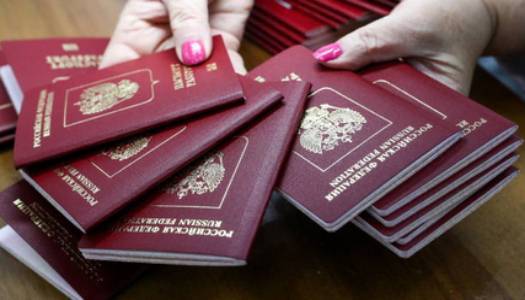 Влада перешкоджатиме видачі російських паспортів жителям Донбасу