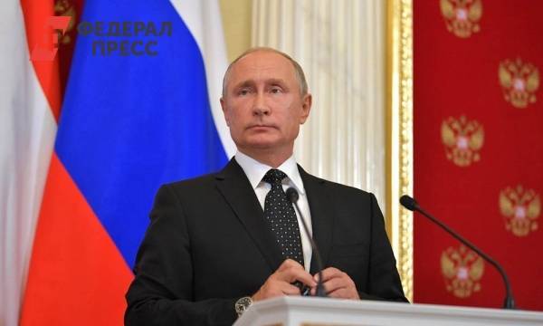 Владимир Путин возглавил наблюдательный совет организации «Россия&nbsp;– страна возможностей» | Москва | ФедералПресс