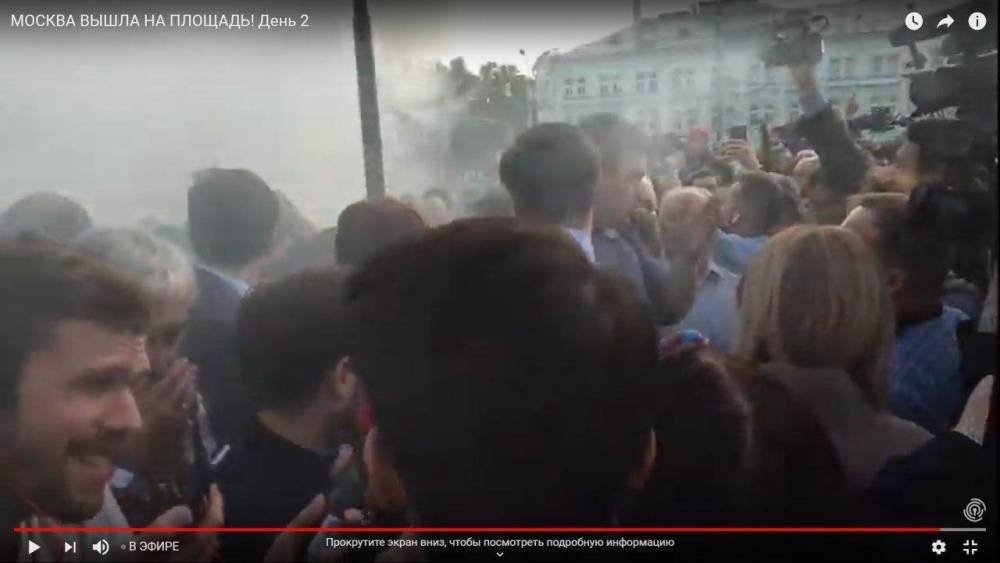 Соболь прикинулась «жертвой режима» по примеру Тимошенко времен киевского Майдана