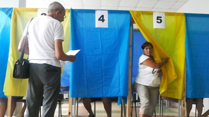 Видео: Результаты выборов в Верховную раду Украины