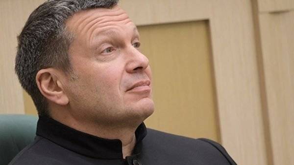 Соловьев предсказал, что будет делать Зеленский после выборов на Украине