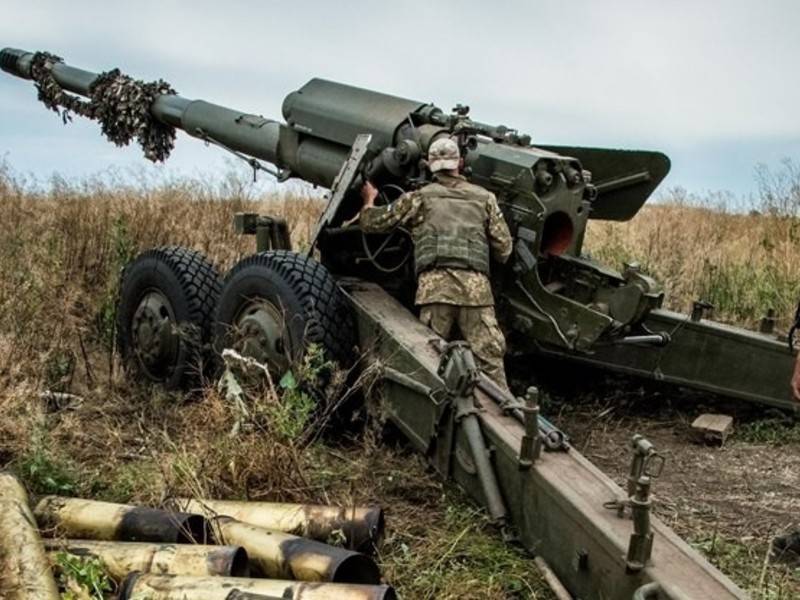 Срочное расследование начато на Украине из-за гибели двух военных