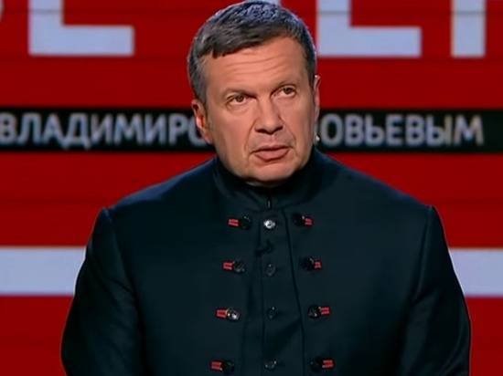 Соловьев оценил победу партии Зеленского: «Бойся своих желаний»