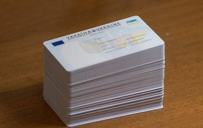 Подсчитано, сколько ID-карточек получили украинцы за три дня до выборов