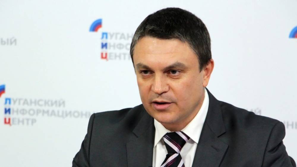 Глава ЛНР попросил международных наблюдателей повлиять на Киев для соблюдения перемирия