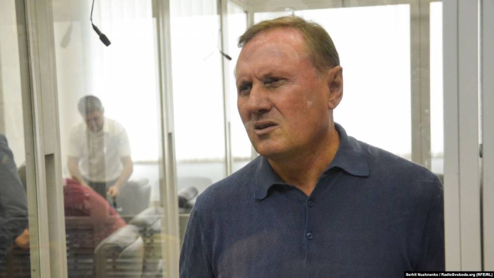 Из СИЗО отпущен бывший соратник Януковича Александр Ефремов