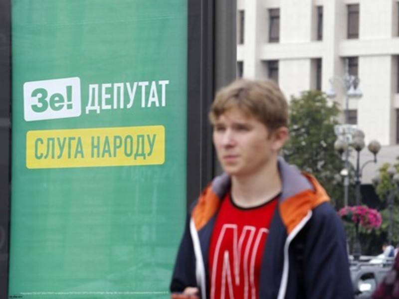 Партия Зеленского отказалась от сотрудничества с Порошенко и Медведчуком