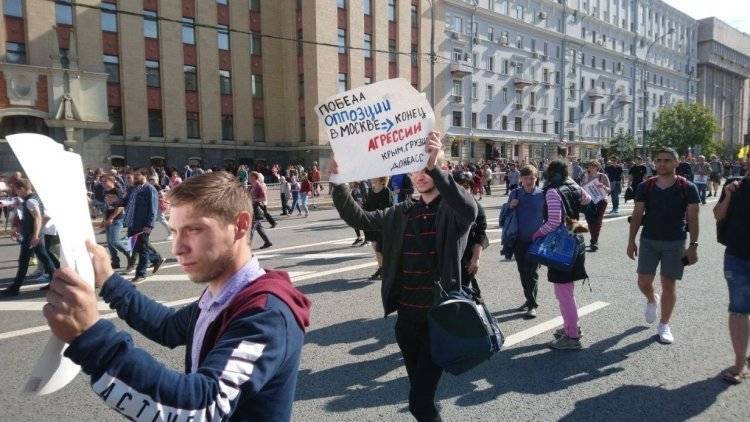 На митинг в Москве пустили только лояльных оппозиции журналистов