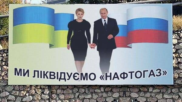 Россия в лице Газпрома проиграла Украине апелляции в международных судах