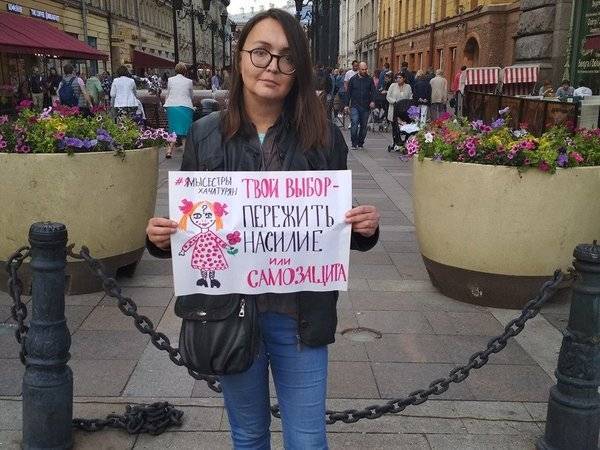 В Санкт-Петербурге жестоко убили гражданскую активистку