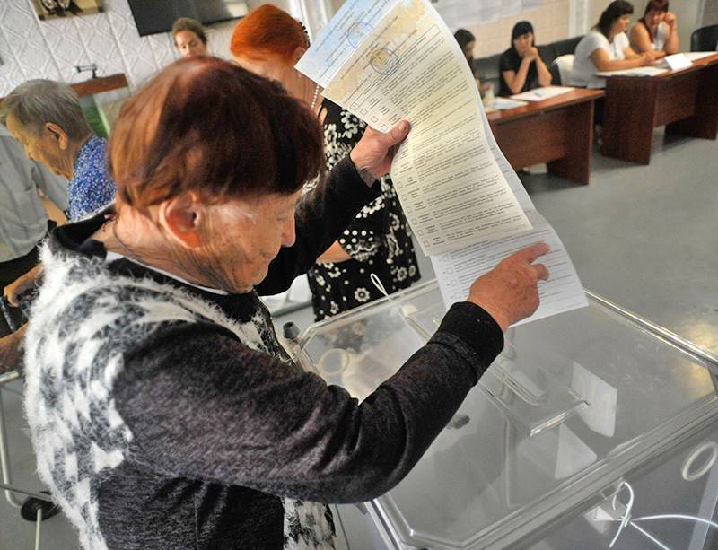 Чем закончились парламентские выборы на Украине