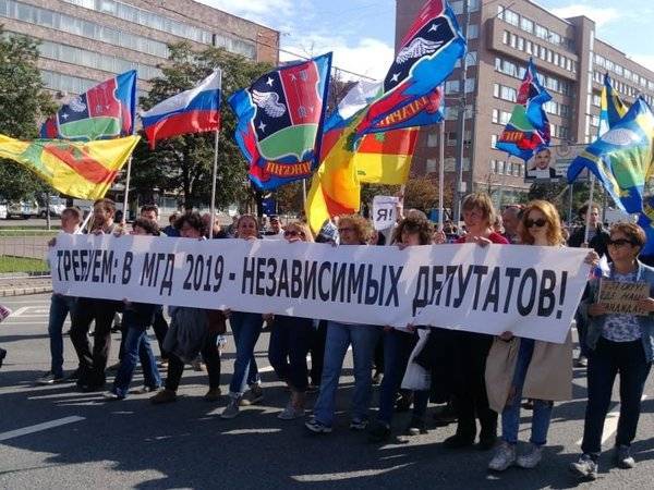 Независимые кандидаты в Мосгордуму собираются всю неделю пикетировать мэрию