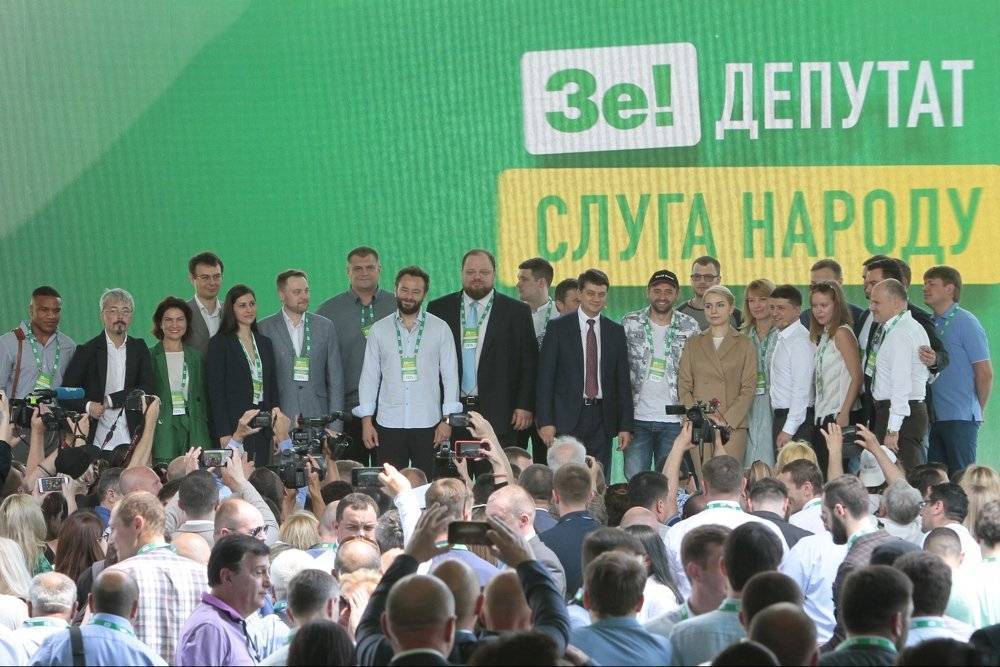 Партия Зеленского не видит смысла в создании коалиции в Раде | Новороссия