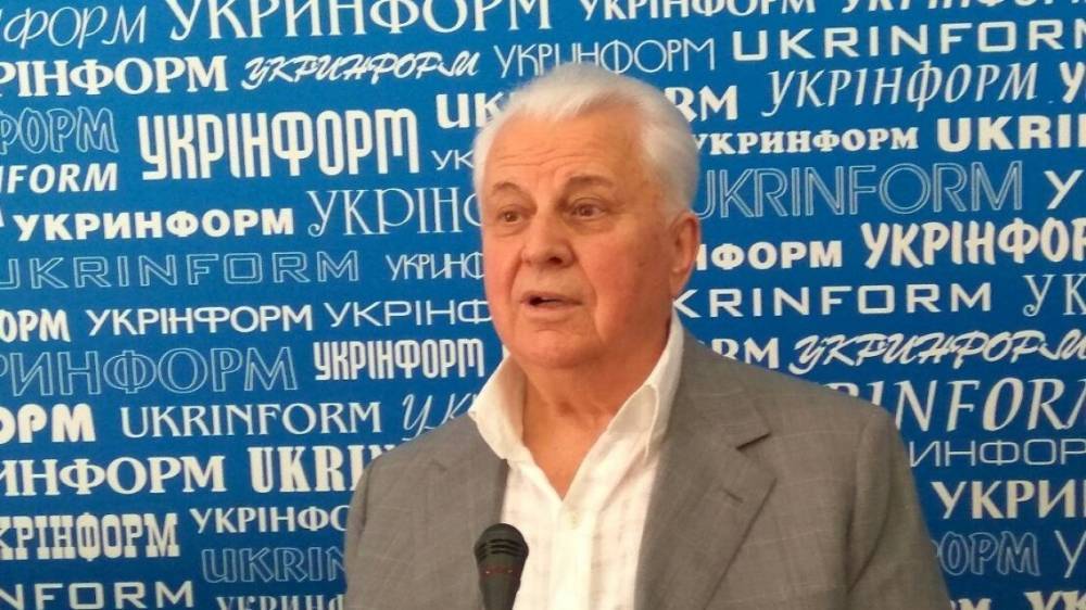 Кравчук прокомментировал результат партии Зеленского на выборах