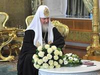 В Тверскую область с визитом едет Патриарх Кирилл - ТИА