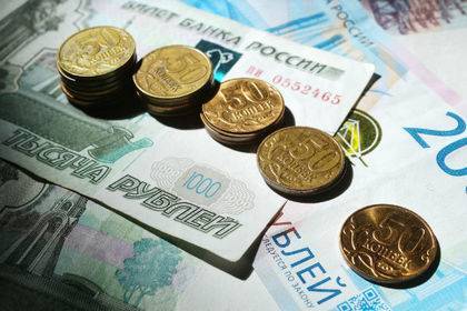 Подсчитано число россиян с зарплатой больше миллиона рублей